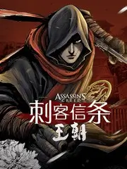 星辰电影素人综艺一夜电影人海报